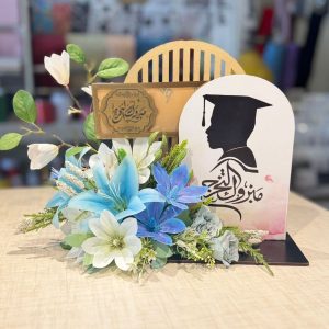 Flowers Stand 2