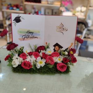 graduation Stand book